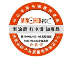 产品图31