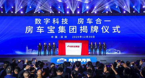 携 房车合一 模式横空出世 房车宝实力吸睛