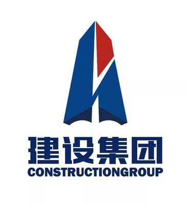 招贤令|柯桥建设集团“吸”人才啦,点击见详情