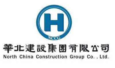 筑脸推广】华北建设集团