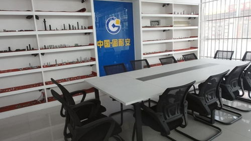 邯郸市固耐尔五金制品