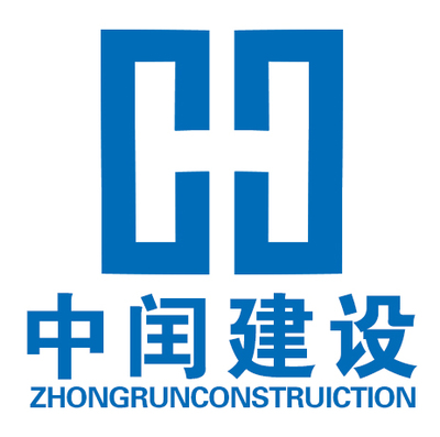 中闰建设集团第三工程遵义分公司