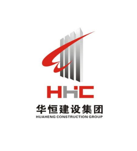 华恒建设集团