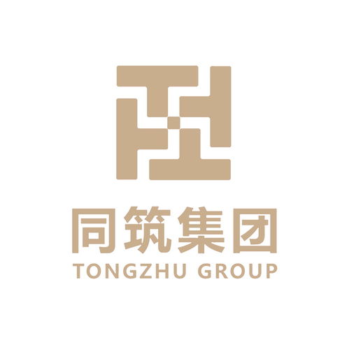 同筑建设集团