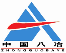 八冶建设集团安装建设(宁夏分公司)最新招聘