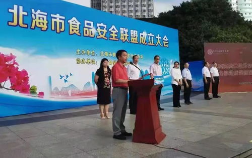 皇氏集团