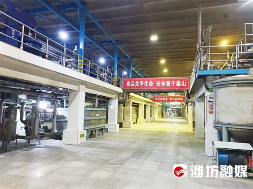 全国首个 潍坊发布 高品质食品创建 团体标准