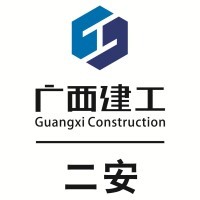 招聘项目经理 | 广西建工集团第二安装建设桂林分公司最新招聘信息