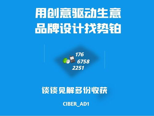 logo和vi设计品牌策划选哪家公司好
