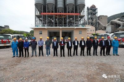布局绿色商混 助力无废建设丨中国水泥厂预拌混凝土项目建成投产