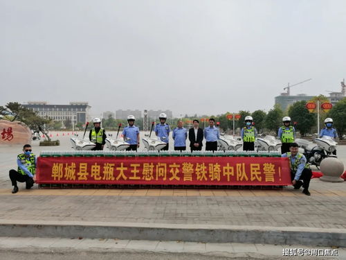 爱心企业慰问交警 共建平安和谐郸城