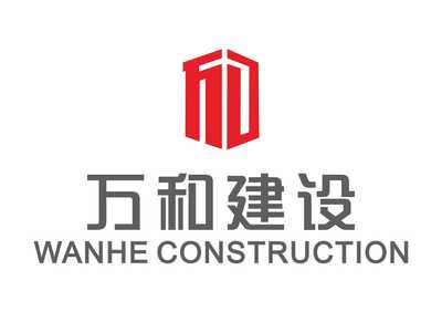 江苏万和建设集团