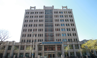 哈尔滨市城市建设投资集团招聘信息_公司简介_地址_电话 - 智联招聘