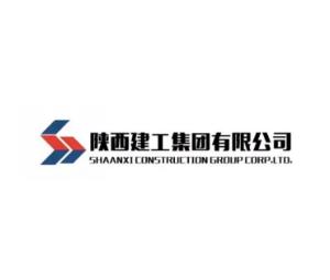 陕西建工集团第九建筑工程