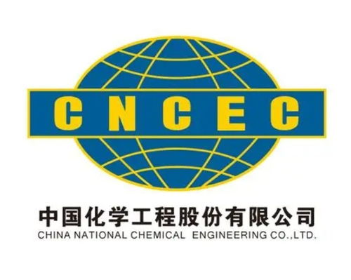 中国化学工程第四建设公司