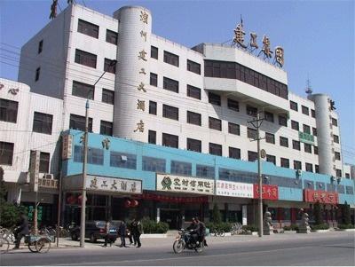 山东滨州建工集团