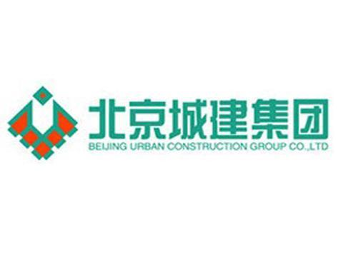北京城乡建设集团有限责任公司