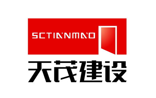 江苏天茂建设