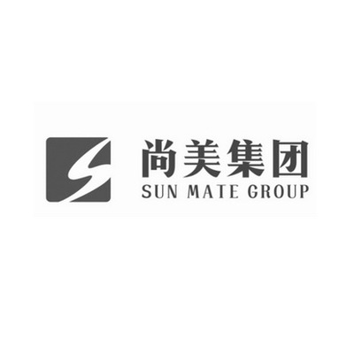 深圳市尚美建设控股集团