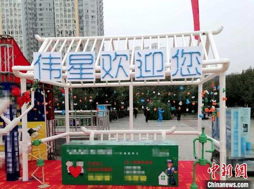 湖北襄阳一技工妙用水管废料制作 工艺品