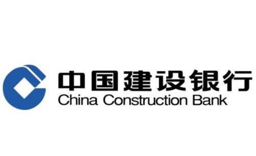 建行速盈为什么周末收益不到账