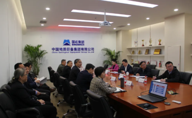 国机集团党委常委、副总经理洪蛟到中地装调研