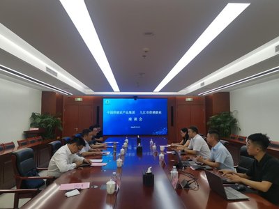 余立生到京津地区进行项目调研
