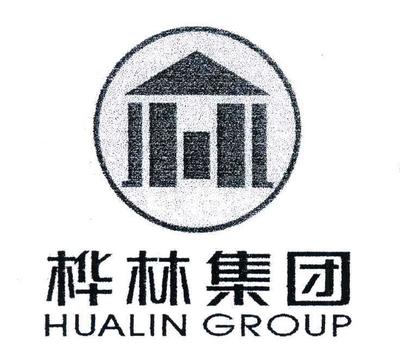 桦林建设集团