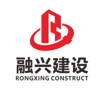 招聘人事专员 | 融兴建设集团广西分公司最新招聘信息