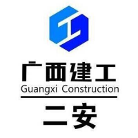 柳州财务会计招聘 - 广西建工集团第二安装建设招聘