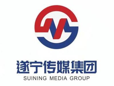 遂宁传媒集团有限责任公司logo征集评选结果公示,长啥样?