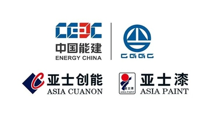 牵手葛洲坝!亚士央企合作又双叒叕添新伙伴