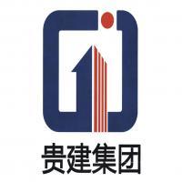 广西贵港建设集团
