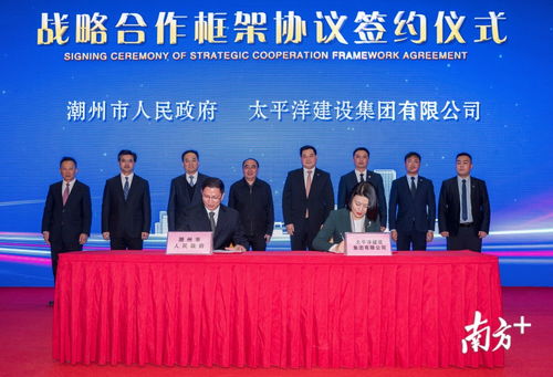 优化营商环境,潮州政企学界有话说