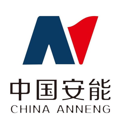 中国安能建设集团