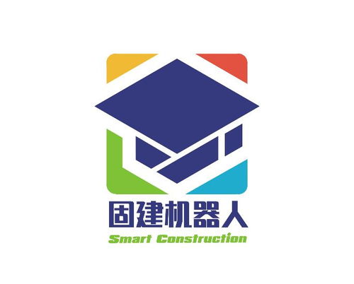 杭州固建机器人科技