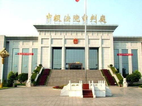 济源市建设集团
