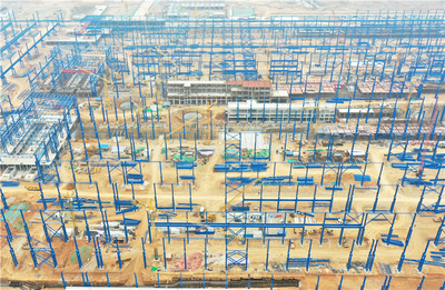 河北:河钢石钢环保搬迁升级改造项目建设工地复工