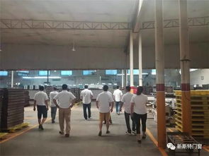 公司总经理魏总带队到天达集团天通公司考察学习