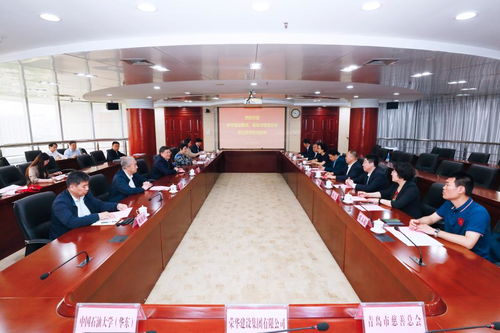 荣华建设集团捐赠仪式举行