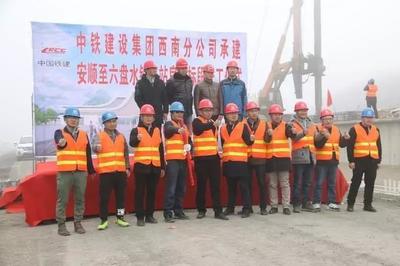 今早,安六铁路首个站房开工建设!离通车还会远吗~