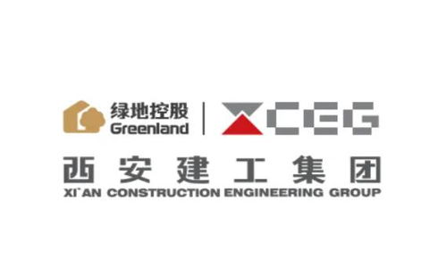西安建工第五建筑集团
