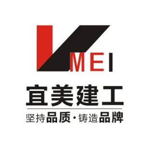 北京宜美建工建筑装饰工程安徽分公司