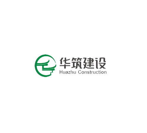 安徽华筑建设工程