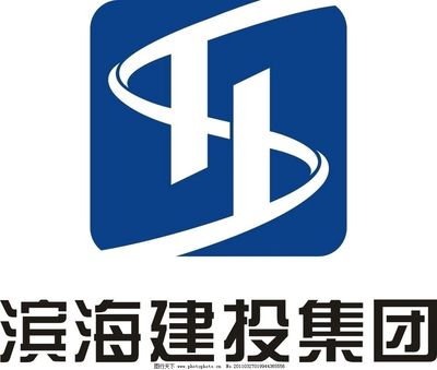 建投集团