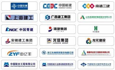 大型国有施工企业--中国机械工业建设集团选择泛微_泛微OA