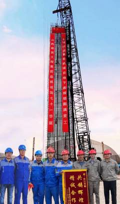 晋城市人民医院易址扩建项目门诊医技楼主体结构顺利封顶