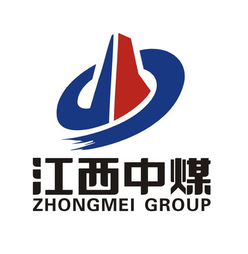 江西中煤建设集团 筑造时代精品，谱写发展华章